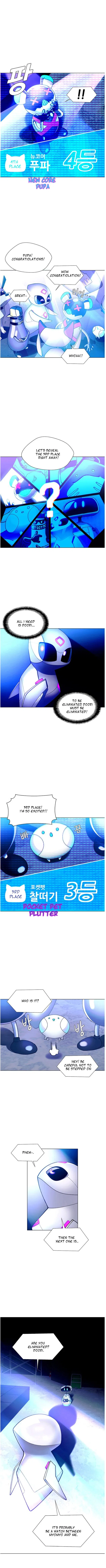If AI Ruled the World Chapter 5 – Page 7