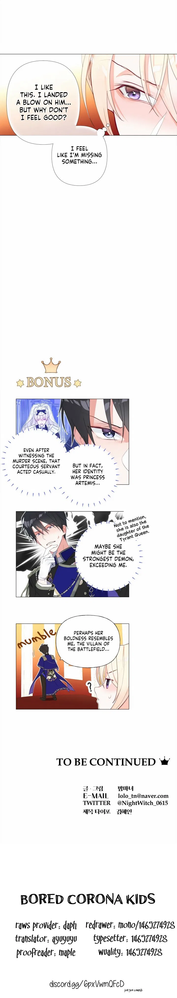 Choose Your Real Daddy Tyrant Chapter 4 – Page 12