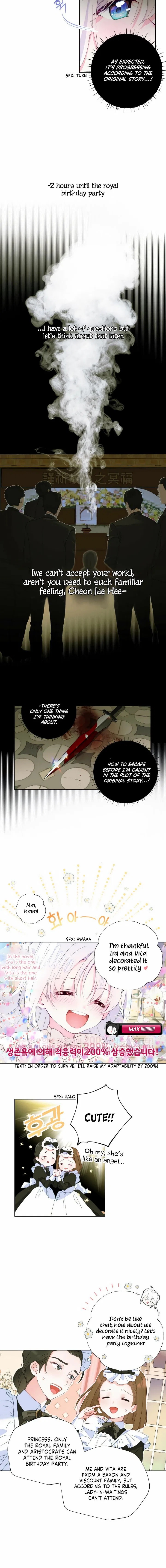 Choose Your Real Daddy Tyrant Chapter 2 – Page 9