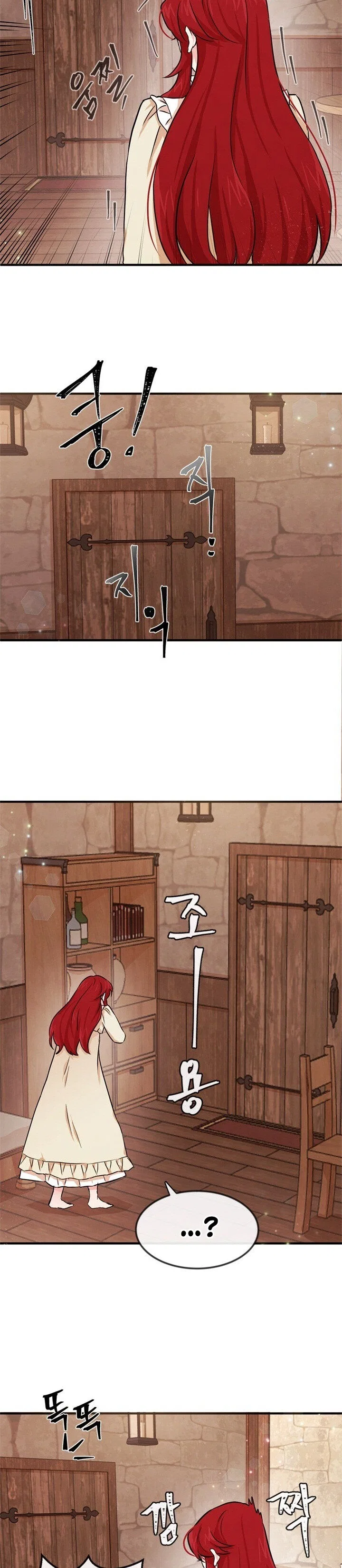 Lady Scarlet Chapter 2 – Page 5