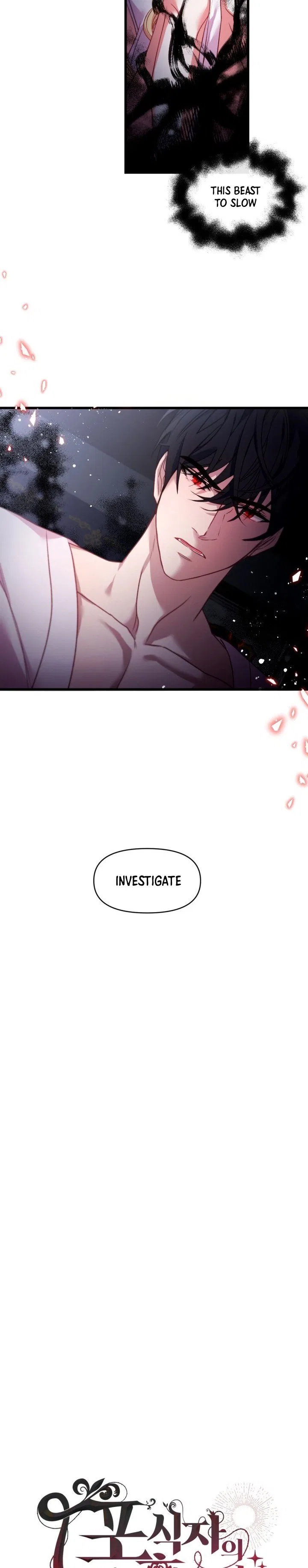 The Predator’s Contracted Fiancée Chapter 5 – Page 6