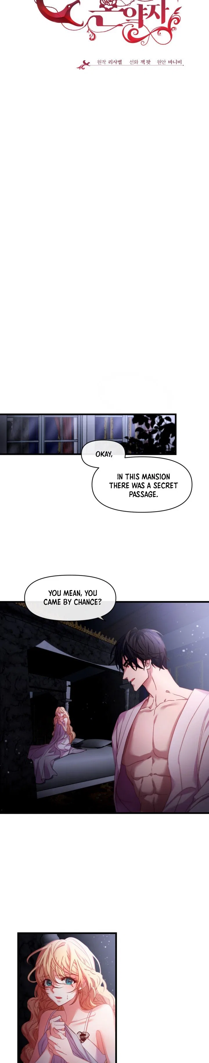 The Predator’s Contracted Fiancée Chapter 5 – Page 7