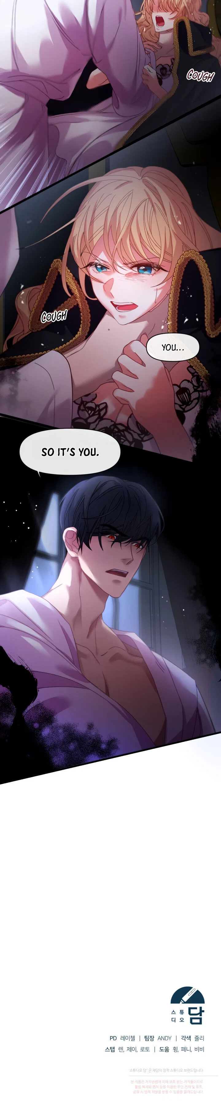 The Predator’s Contracted Fiancée Chapter 4 – Page 24