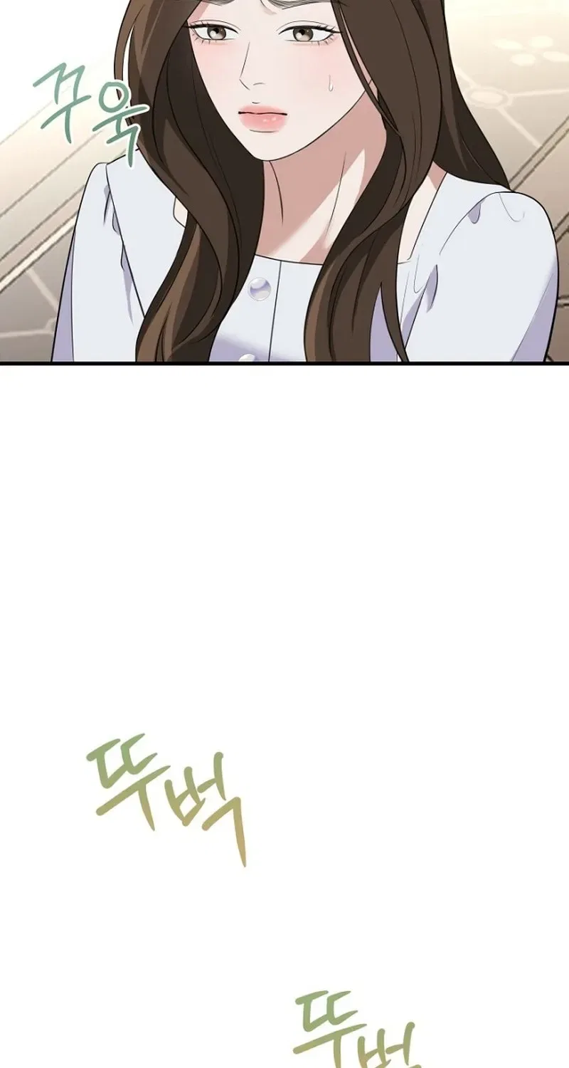 Before the Flowers Wither Chapter 4 – Page 7