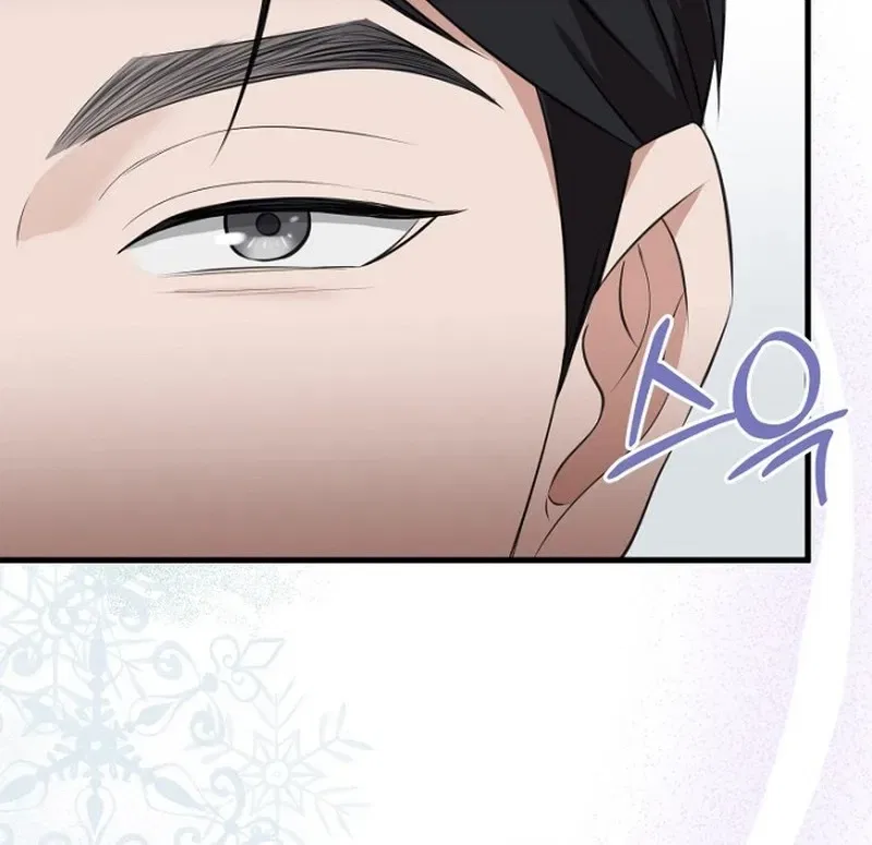Before the Flowers Wither Chapter 4 – Page 21