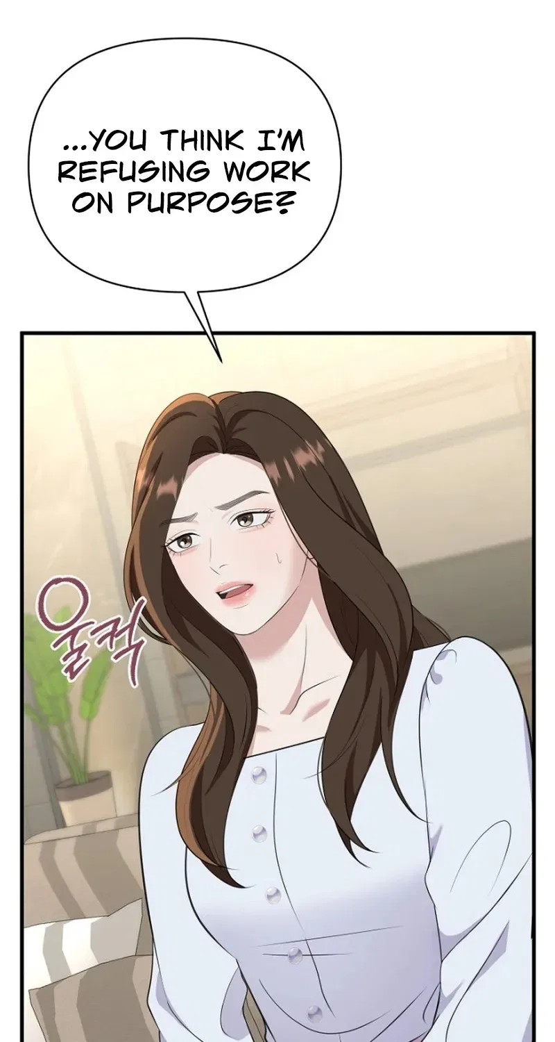 Before the Flowers Wither Chapter 4 – Page 35