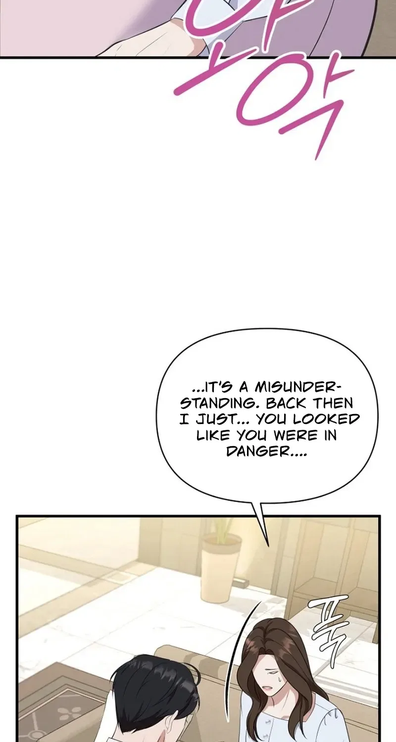 Before the Flowers Wither Chapter 4 – Page 47