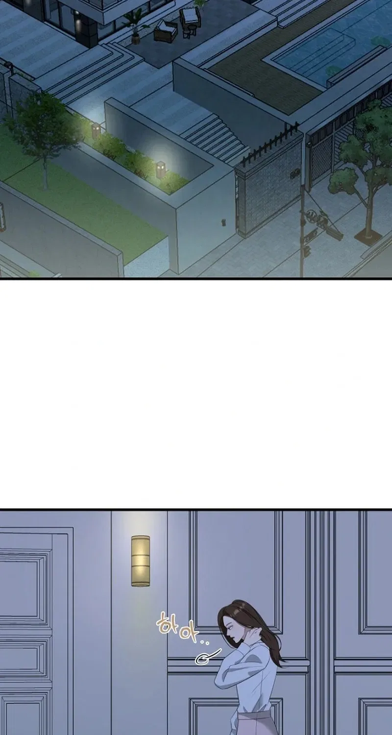 Before the Flowers Wither Chapter 4 – Page 73