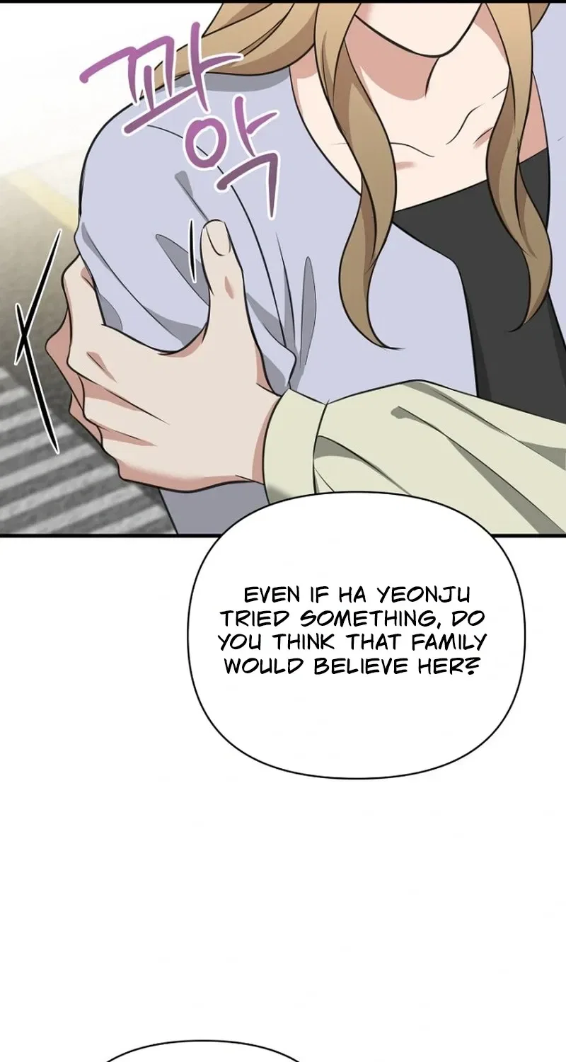 Before the Flowers Wither Chapter 4 – Page 86
