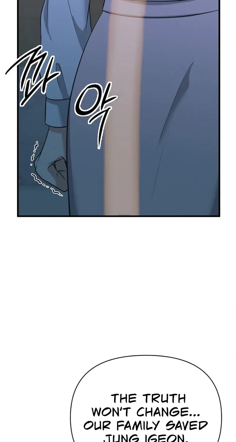 Before the Flowers Wither Chapter 4 – Page 88