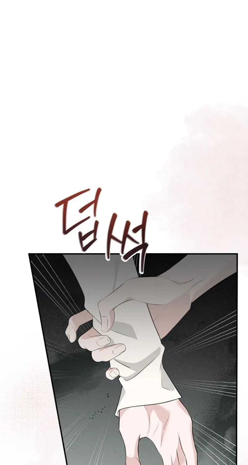 Before the Flowers Wither Chapter 3 – Page 48