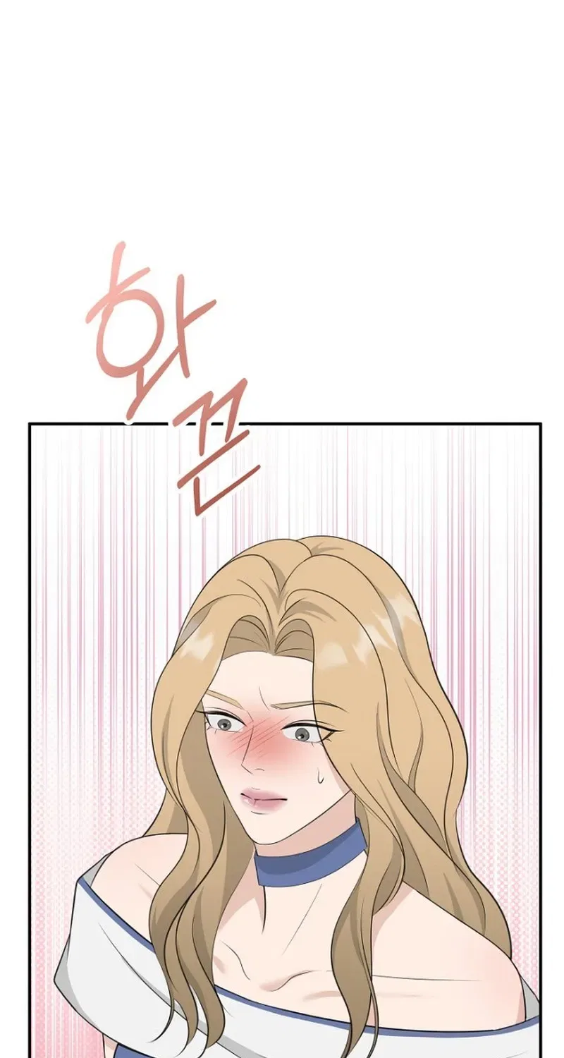 Before the Flowers Wither Chapter 3 – Page 76