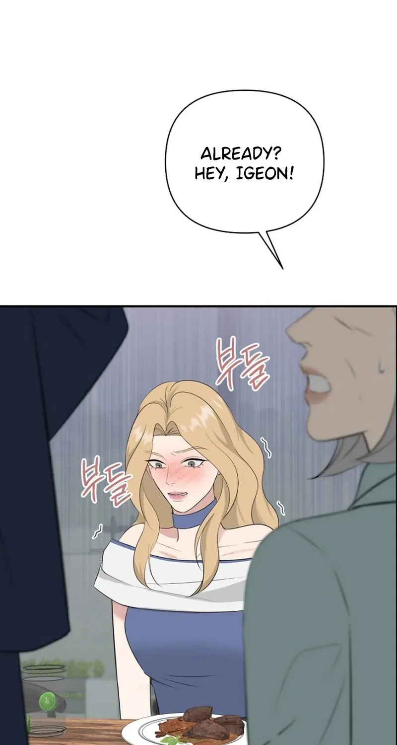 Before the Flowers Wither Chapter 3 – Page 92