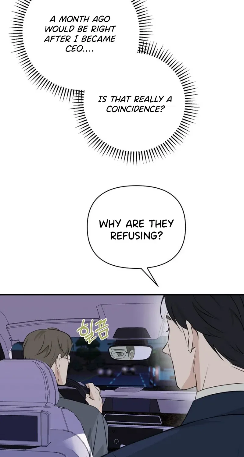 Before the Flowers Wither Chapter 3 – Page 110