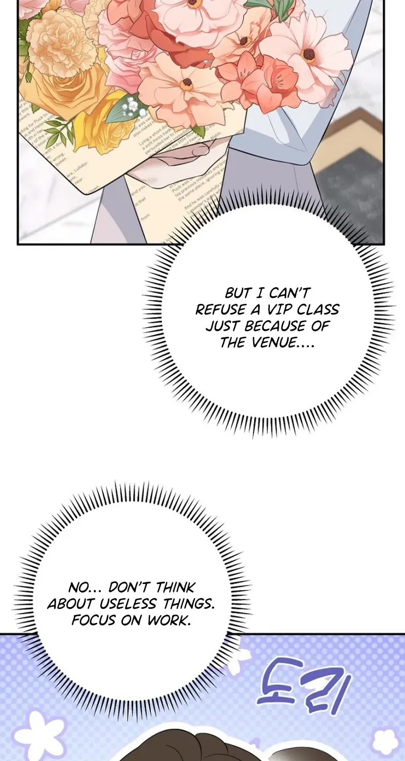 Before the Flowers Wither Chapter 3 – Page 124