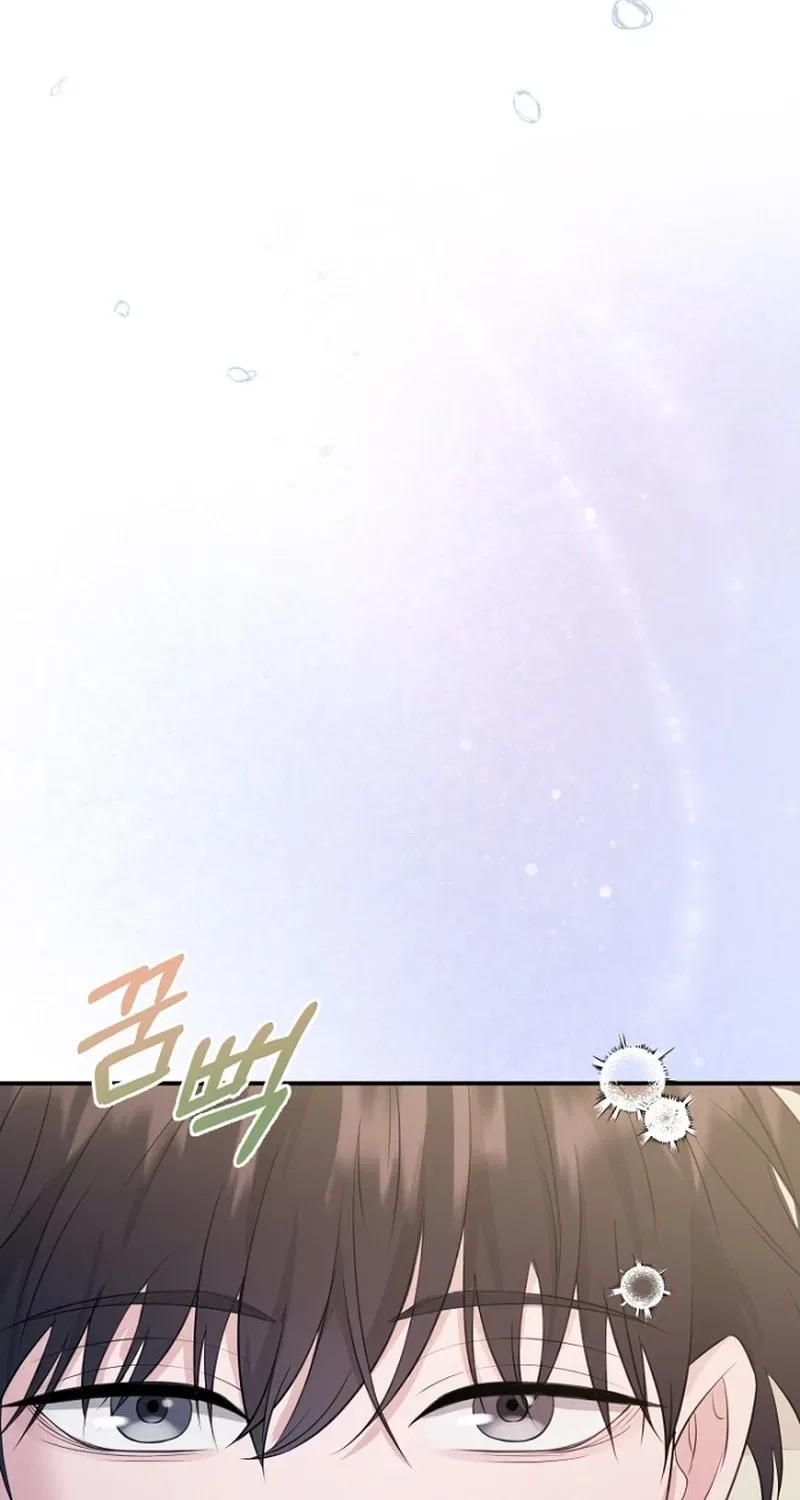Before the Flowers Wither Chapter 2 – Page 12