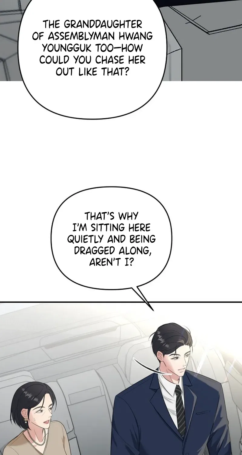 Before the Flowers Wither Chapter 2 – Page 20