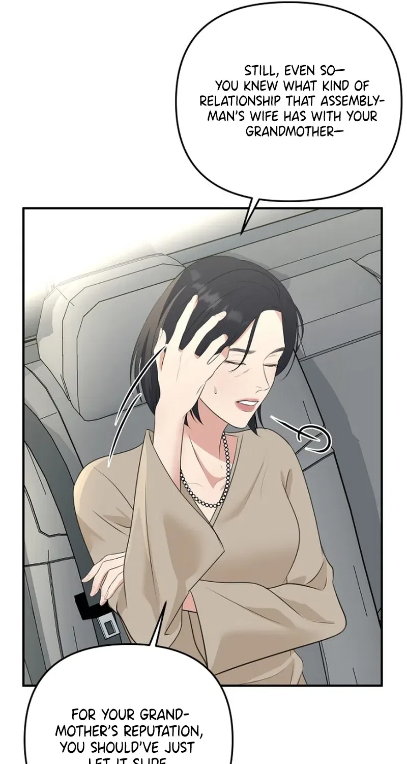 Before the Flowers Wither Chapter 2 – Page 22