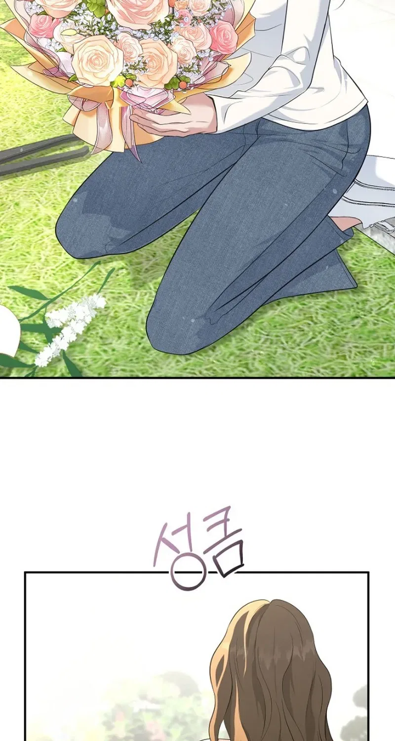 Before the Flowers Wither Chapter 2 – Page 76