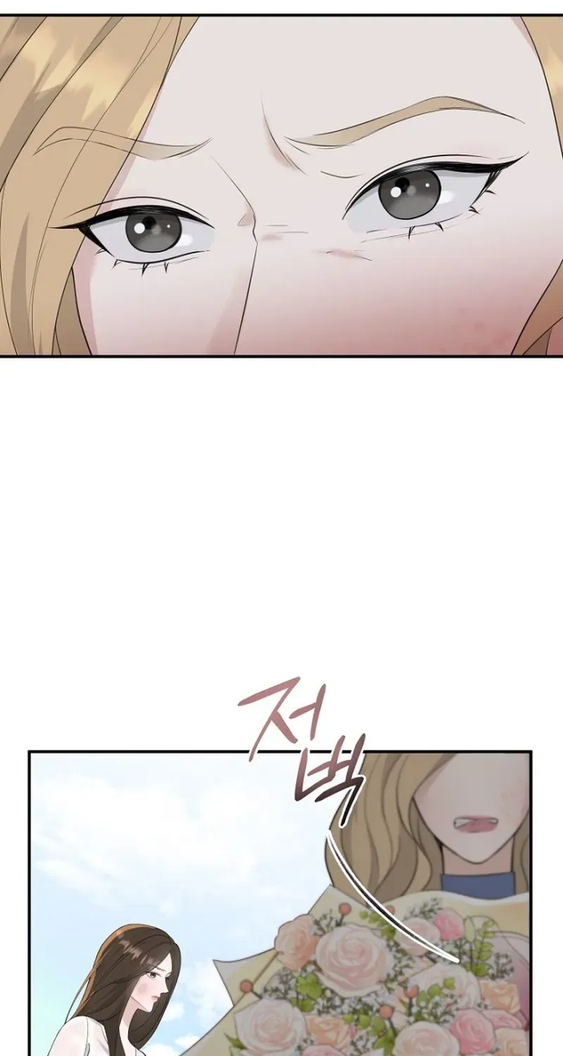 Before the Flowers Wither Chapter 2 – Page 96