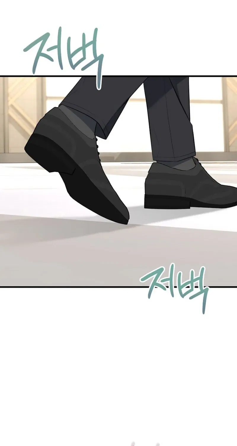 Before the Flowers Wither Chapter 1 – Page 17