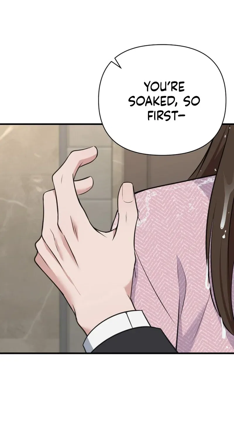 Before the Flowers Wither Chapter 1 – Page 23