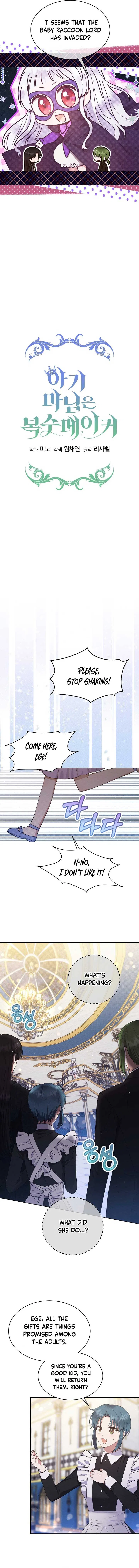 Lady Baby Is a Revenge Maker Chapter 15 – Page 3