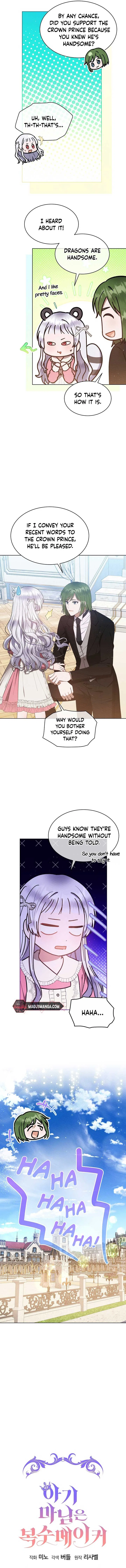 Lady Baby Is a Revenge Maker Chapter 4 – Page 5