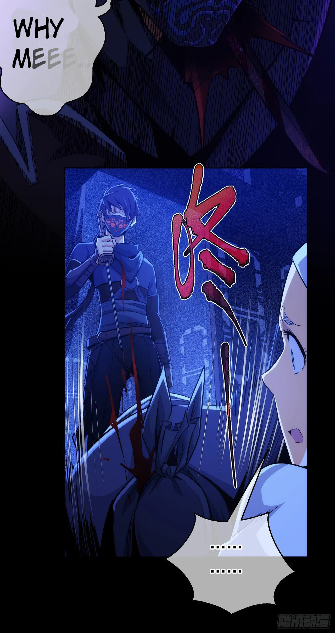 THE HIDDEN BLADE Chapter 9 – Page 5