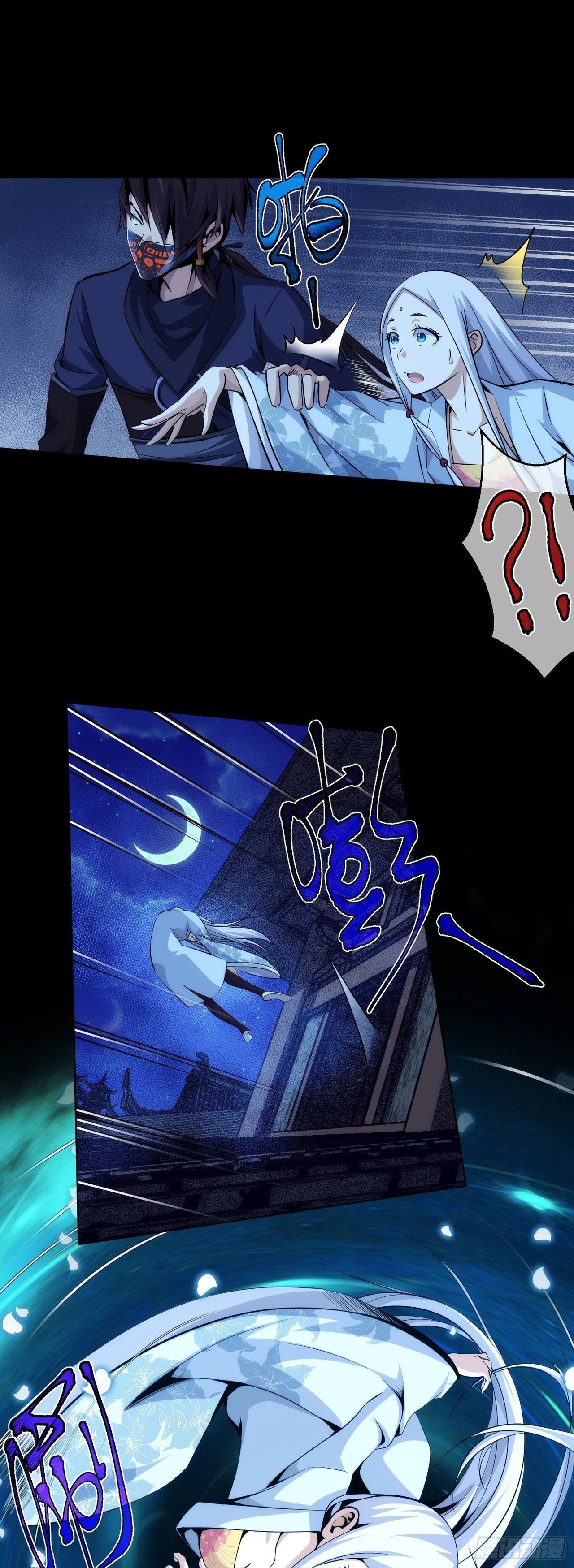 THE HIDDEN BLADE Chapter 9 – Page 6