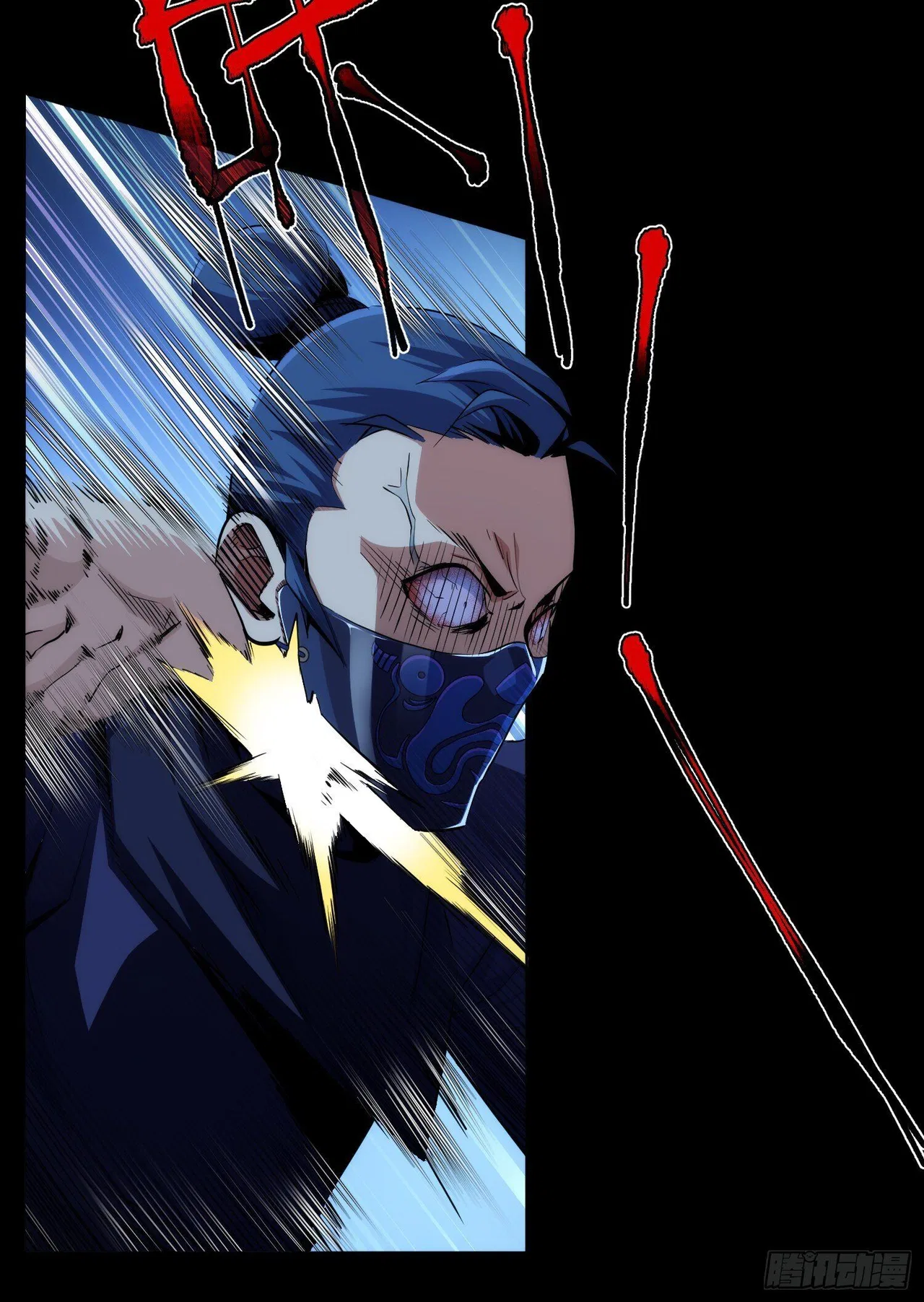 THE HIDDEN BLADE Chapter 9 – Page 9