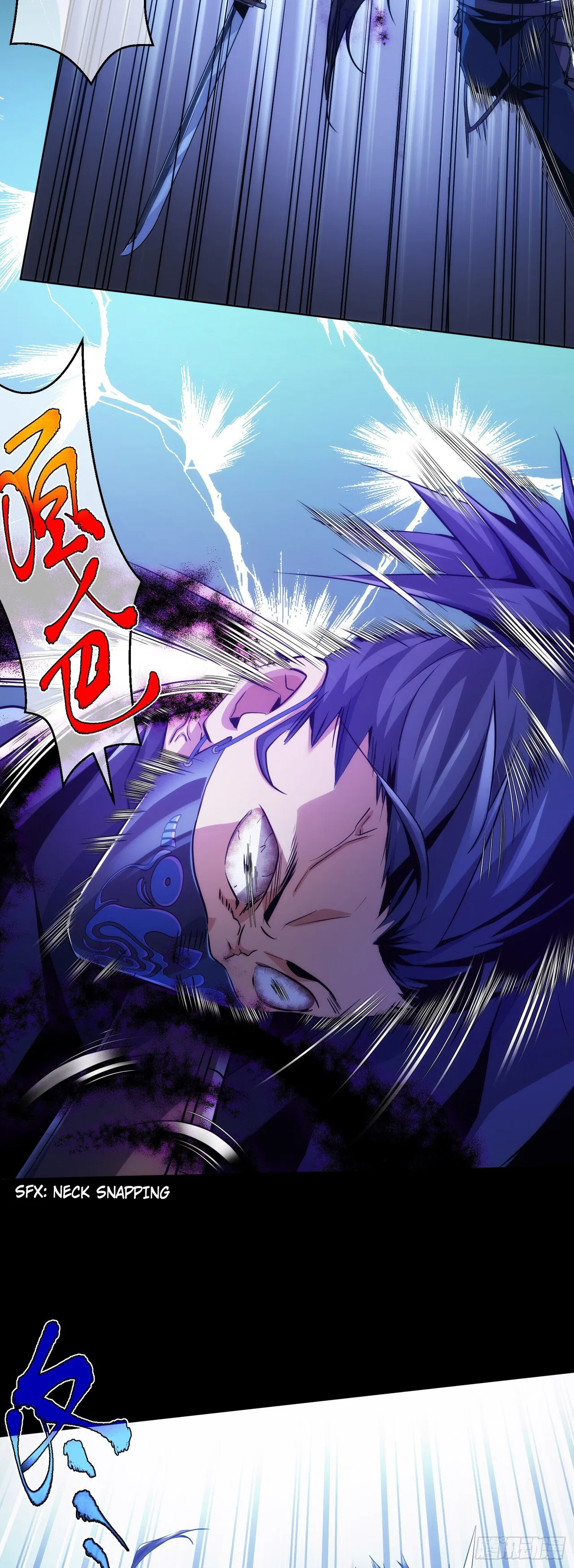 THE HIDDEN BLADE Chapter 9 – Page 12