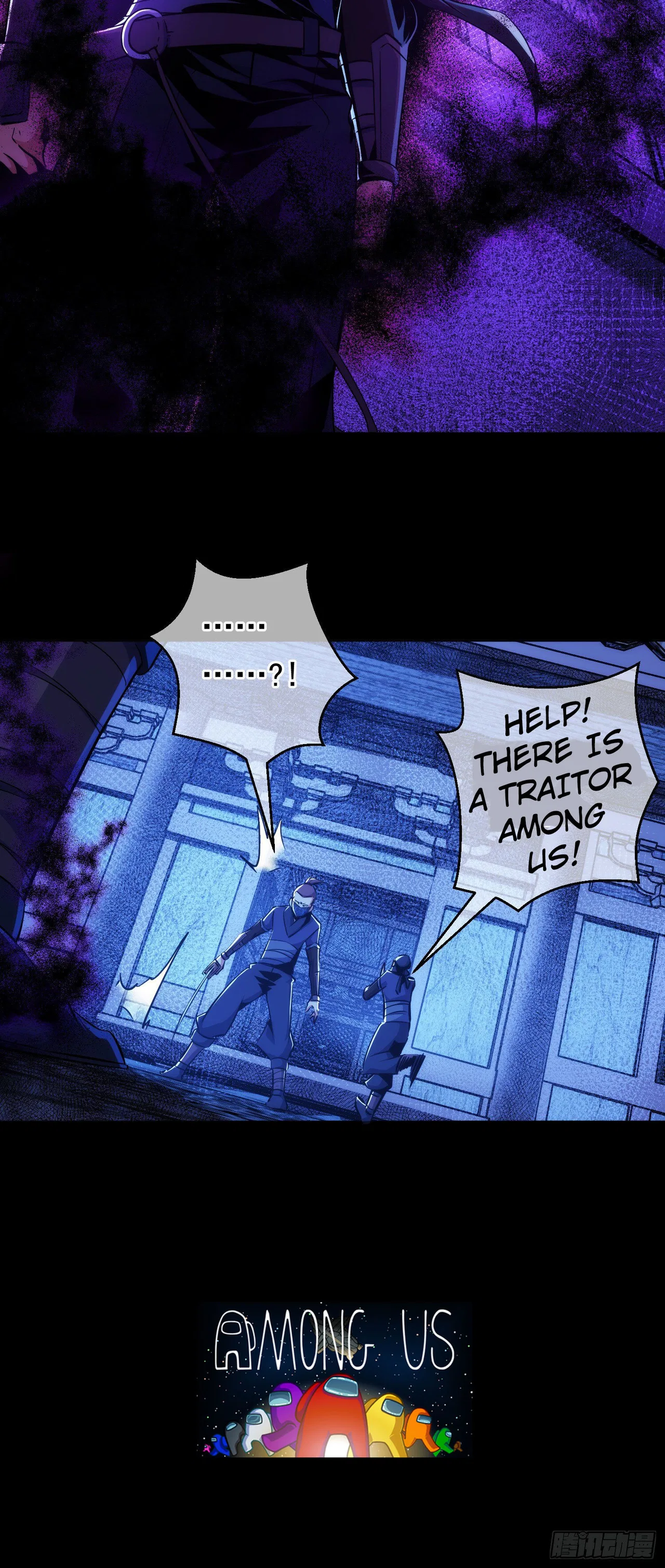 THE HIDDEN BLADE Chapter 9 – Page 14