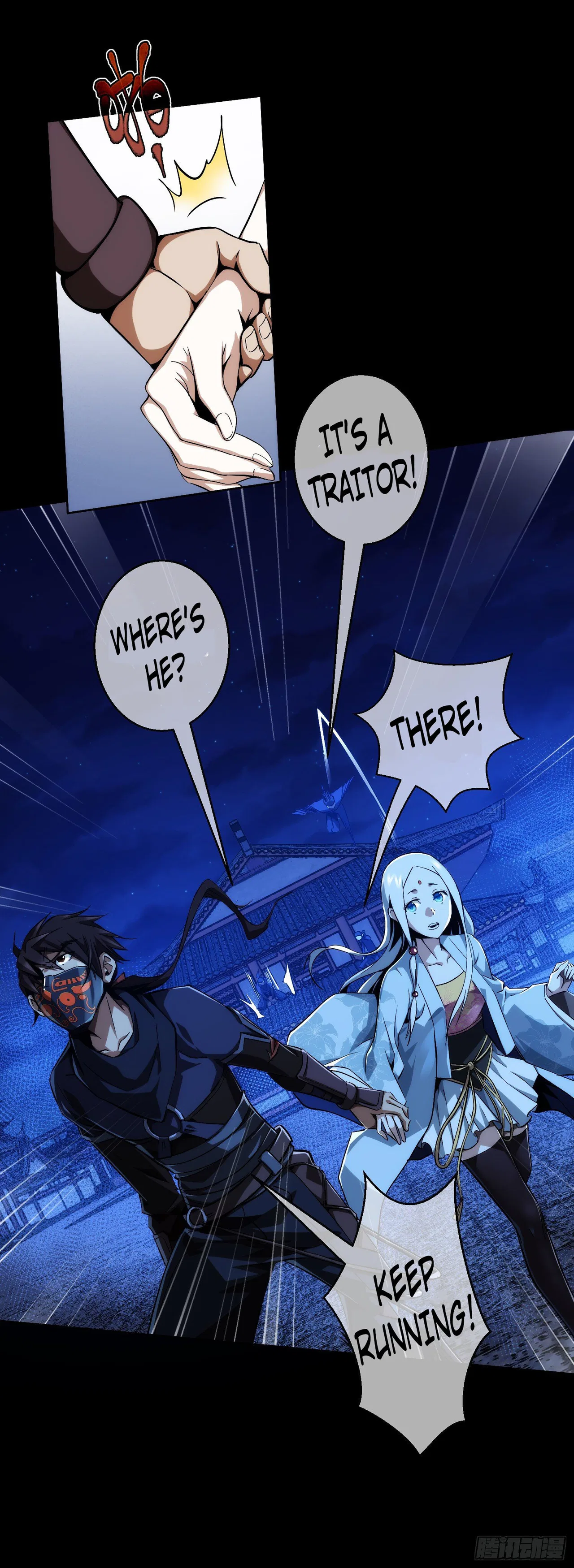 THE HIDDEN BLADE Chapter 9 – Page 15
