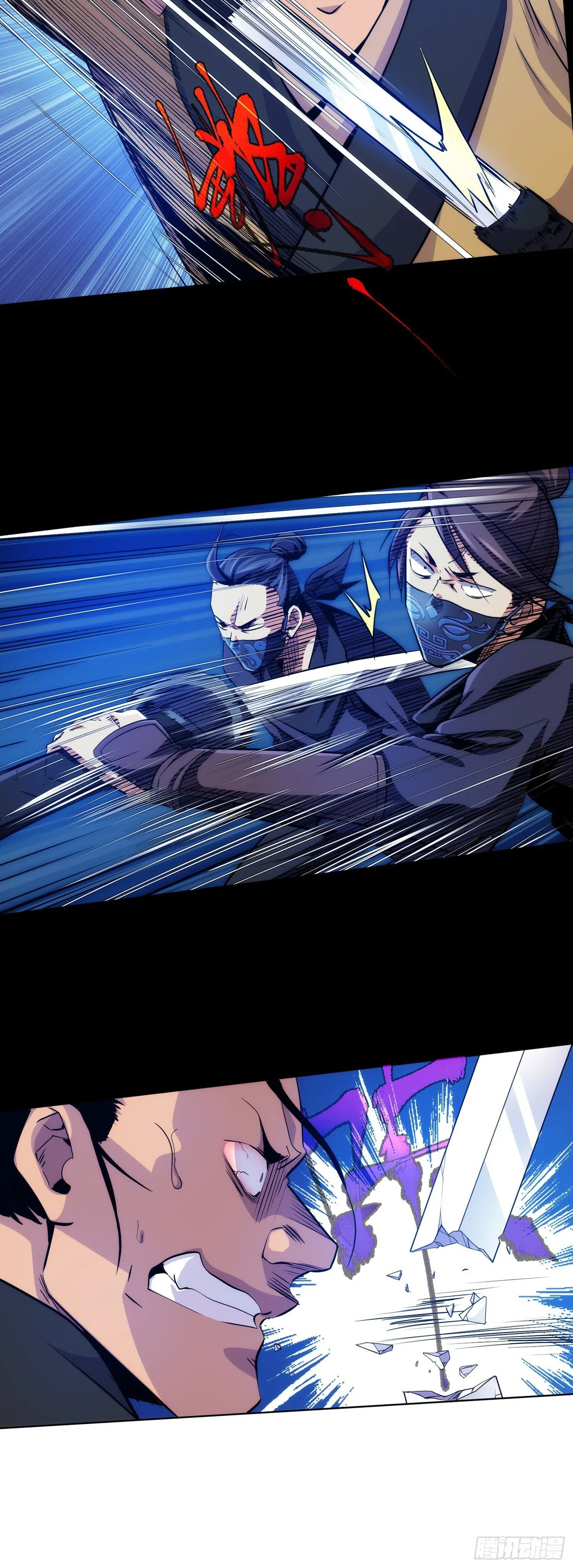 THE HIDDEN BLADE Chapter 8 – Page 7