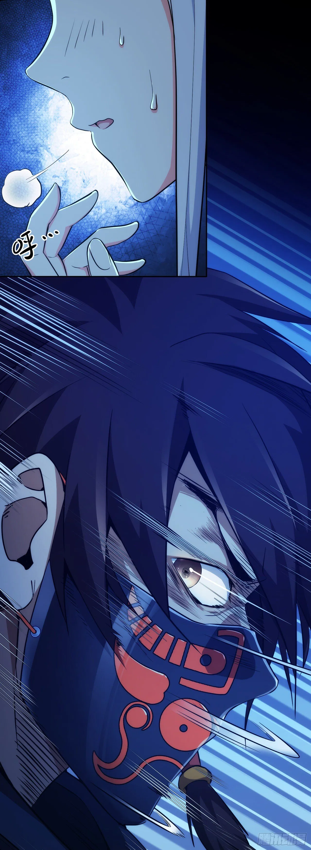 THE HIDDEN BLADE Chapter 8 – Page 17