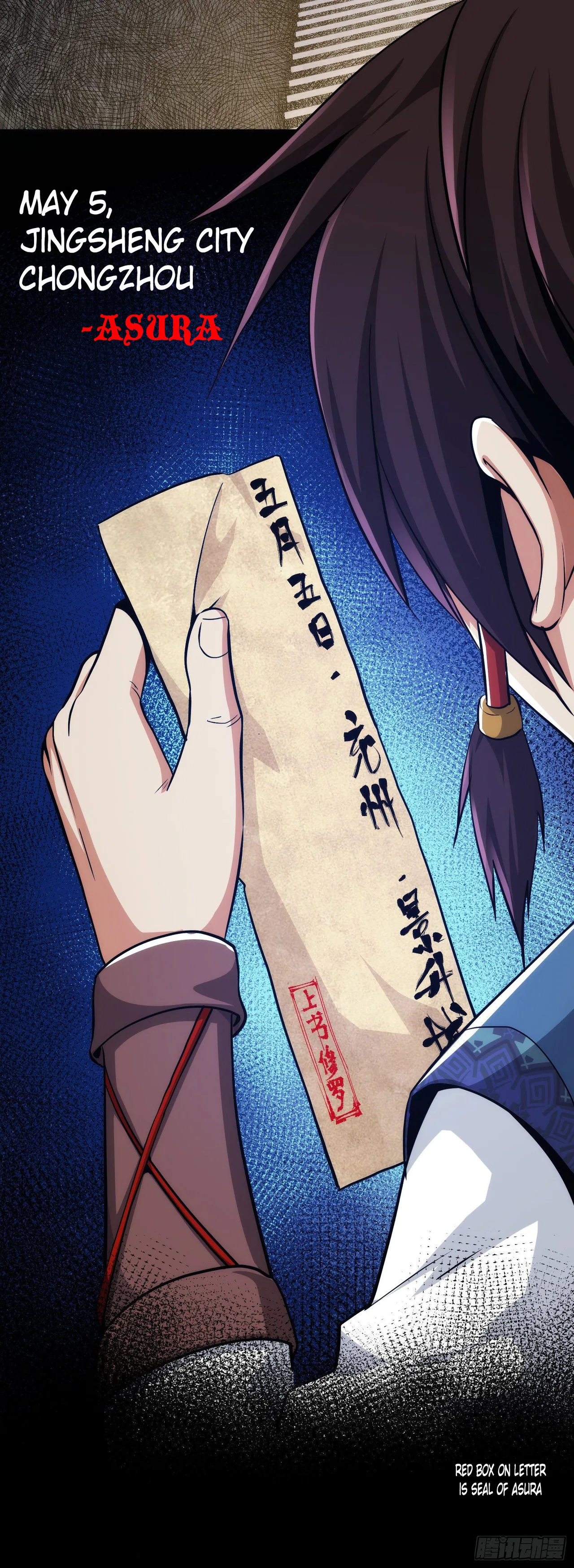 THE HIDDEN BLADE Chapter 7 – Page 4