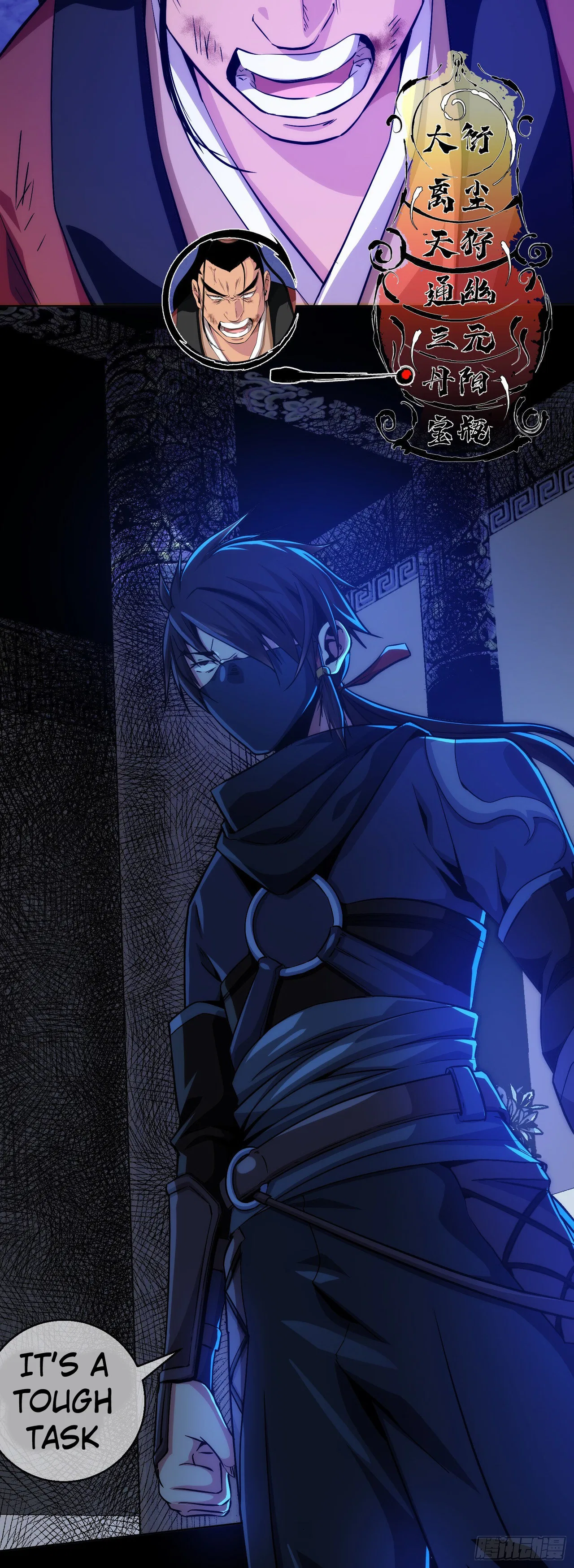 THE HIDDEN BLADE Chapter 6 – Page 7