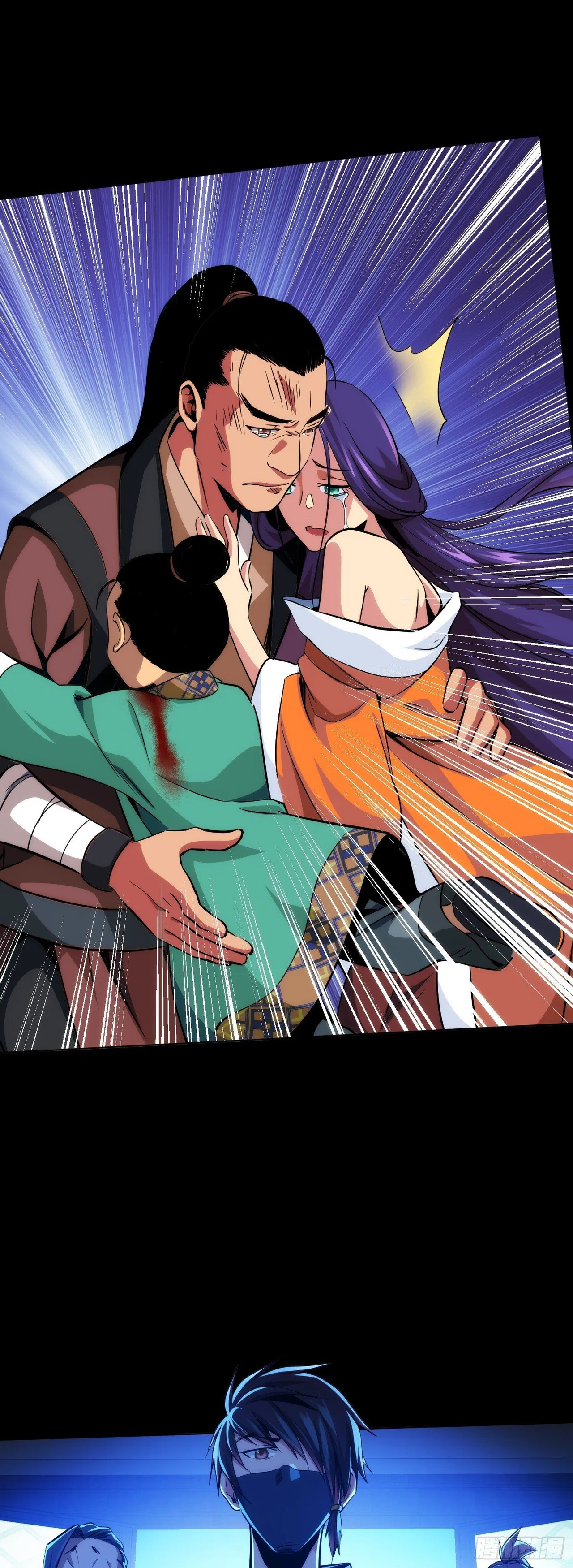 THE HIDDEN BLADE Chapter 6 – Page 13