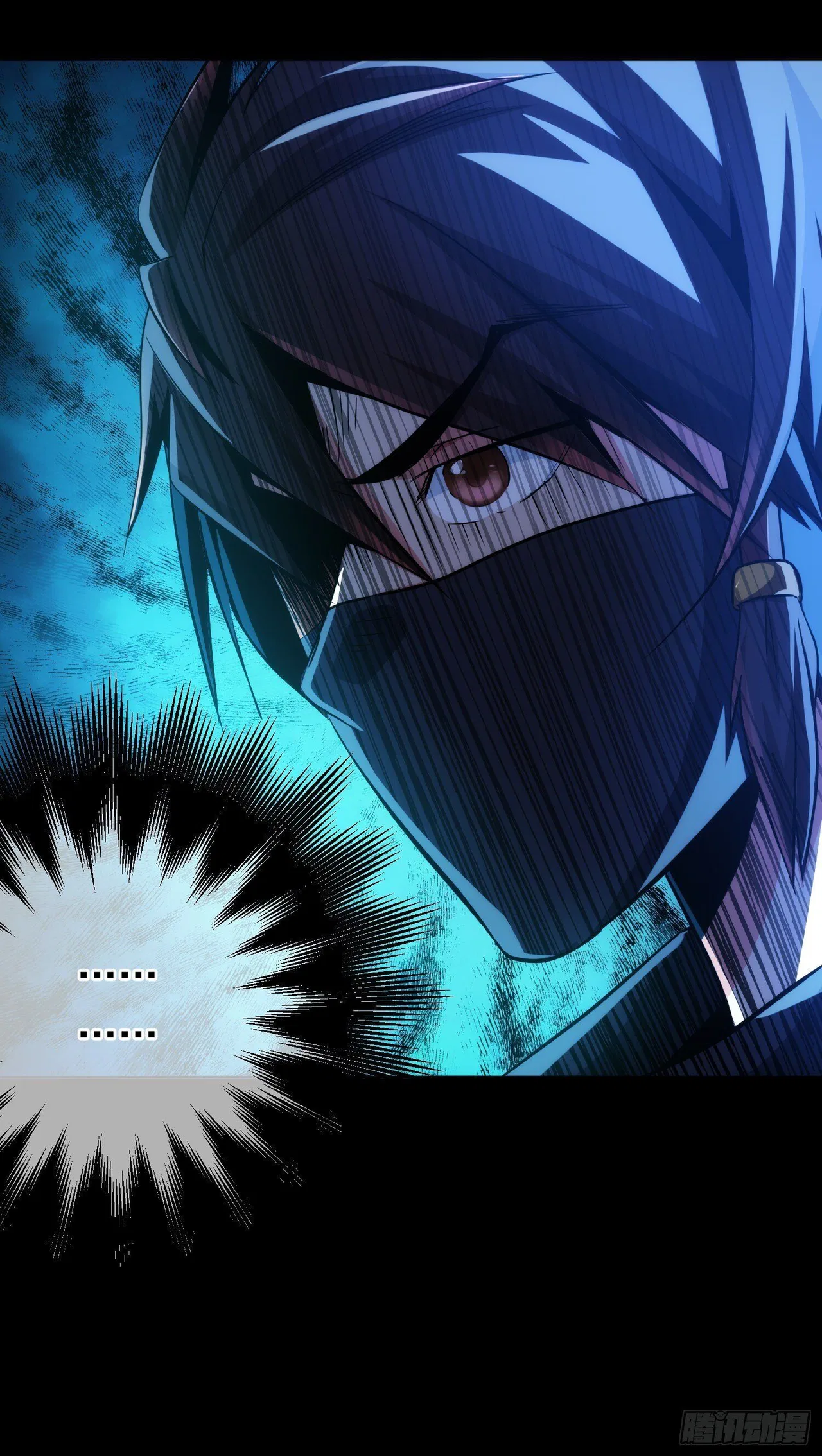 THE HIDDEN BLADE Chapter 6 – Page 16