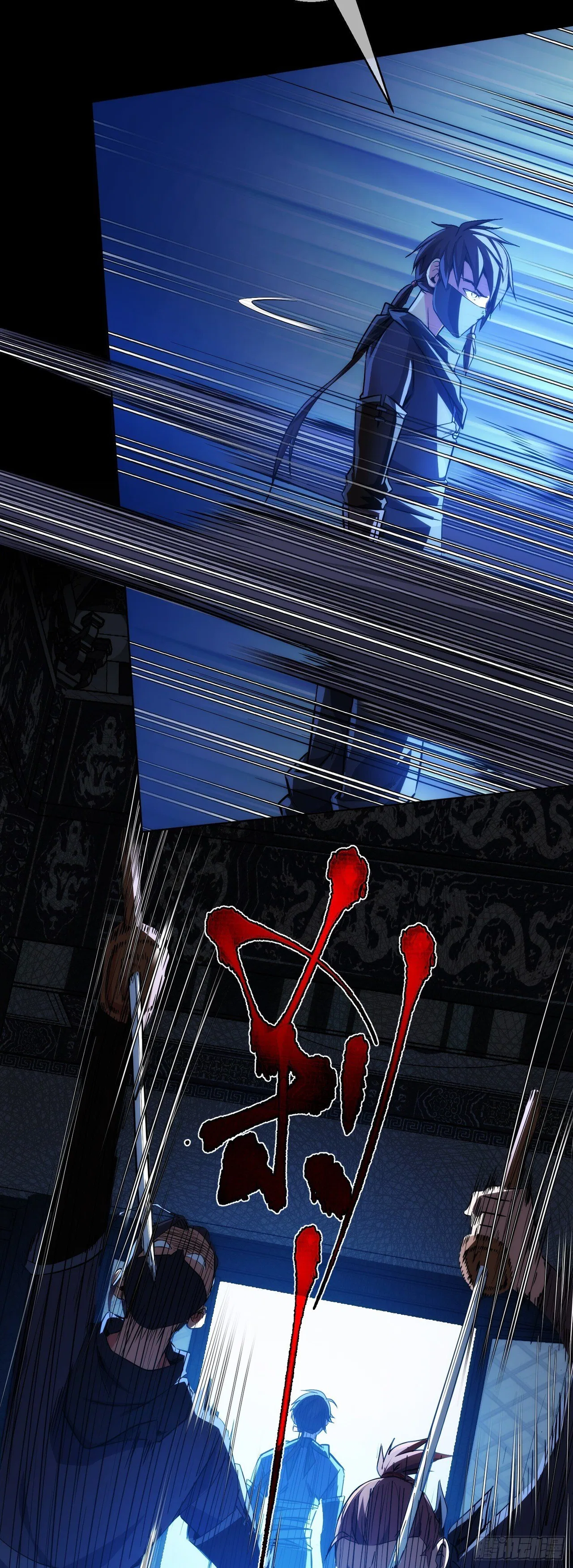 THE HIDDEN BLADE Chapter 6 – Page 21