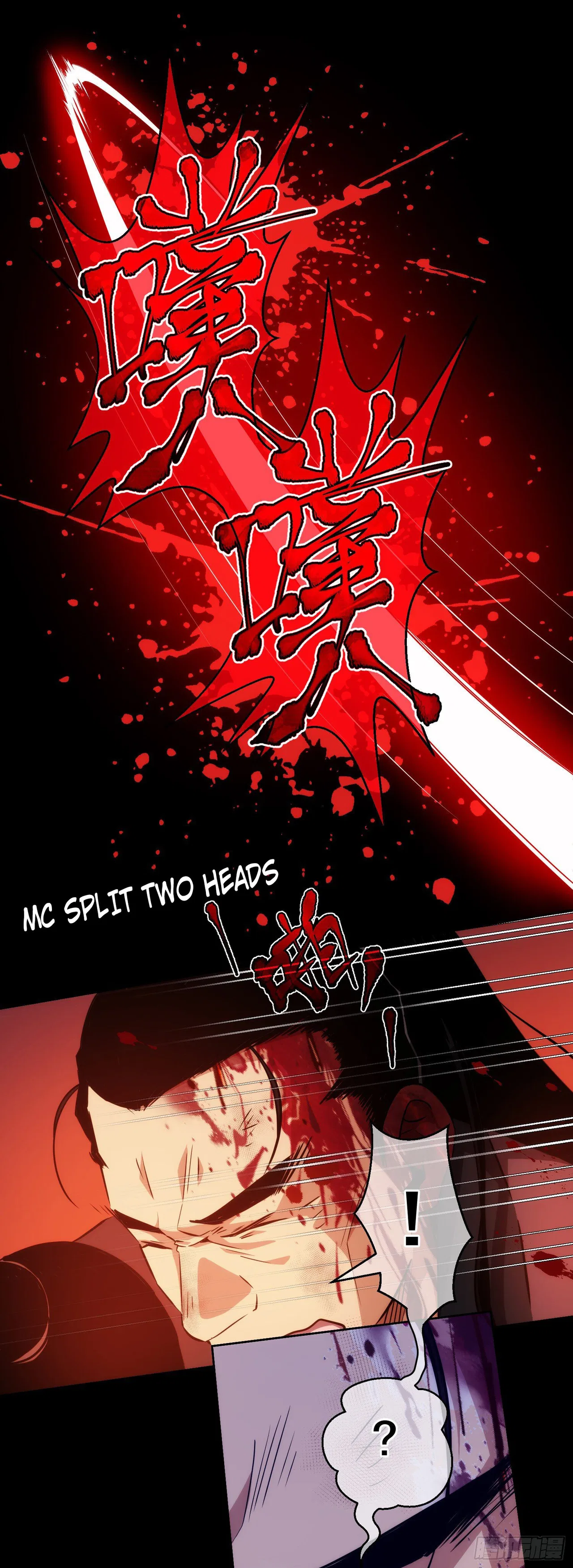 THE HIDDEN BLADE Chapter 6 – Page 23