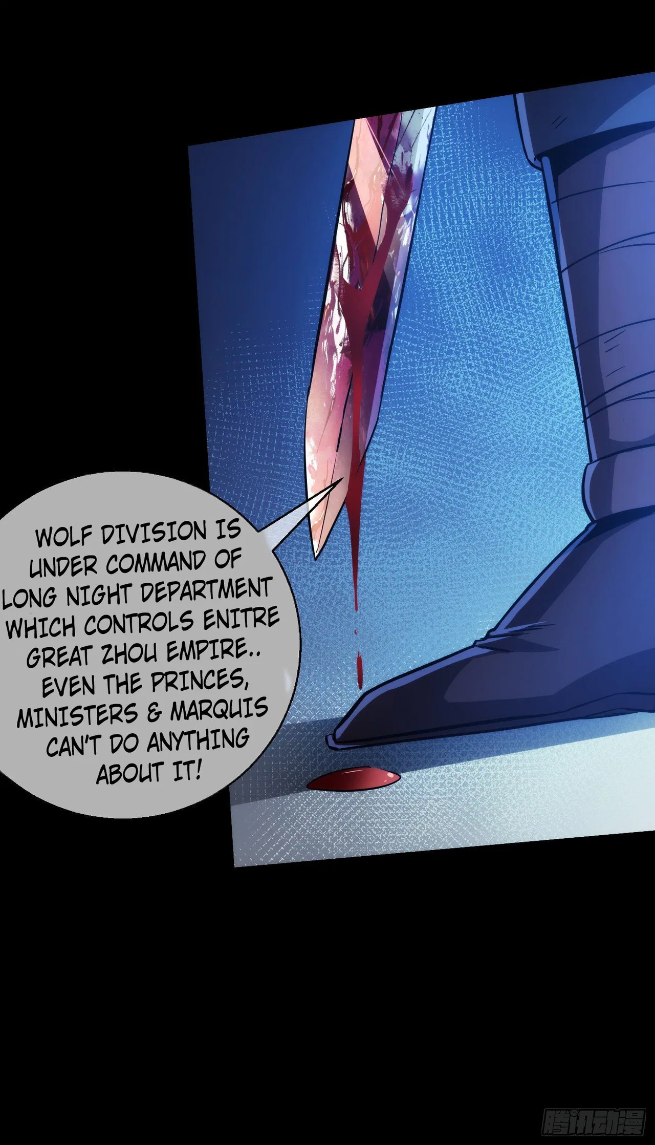 THE HIDDEN BLADE Chapter 6 – Page 26
