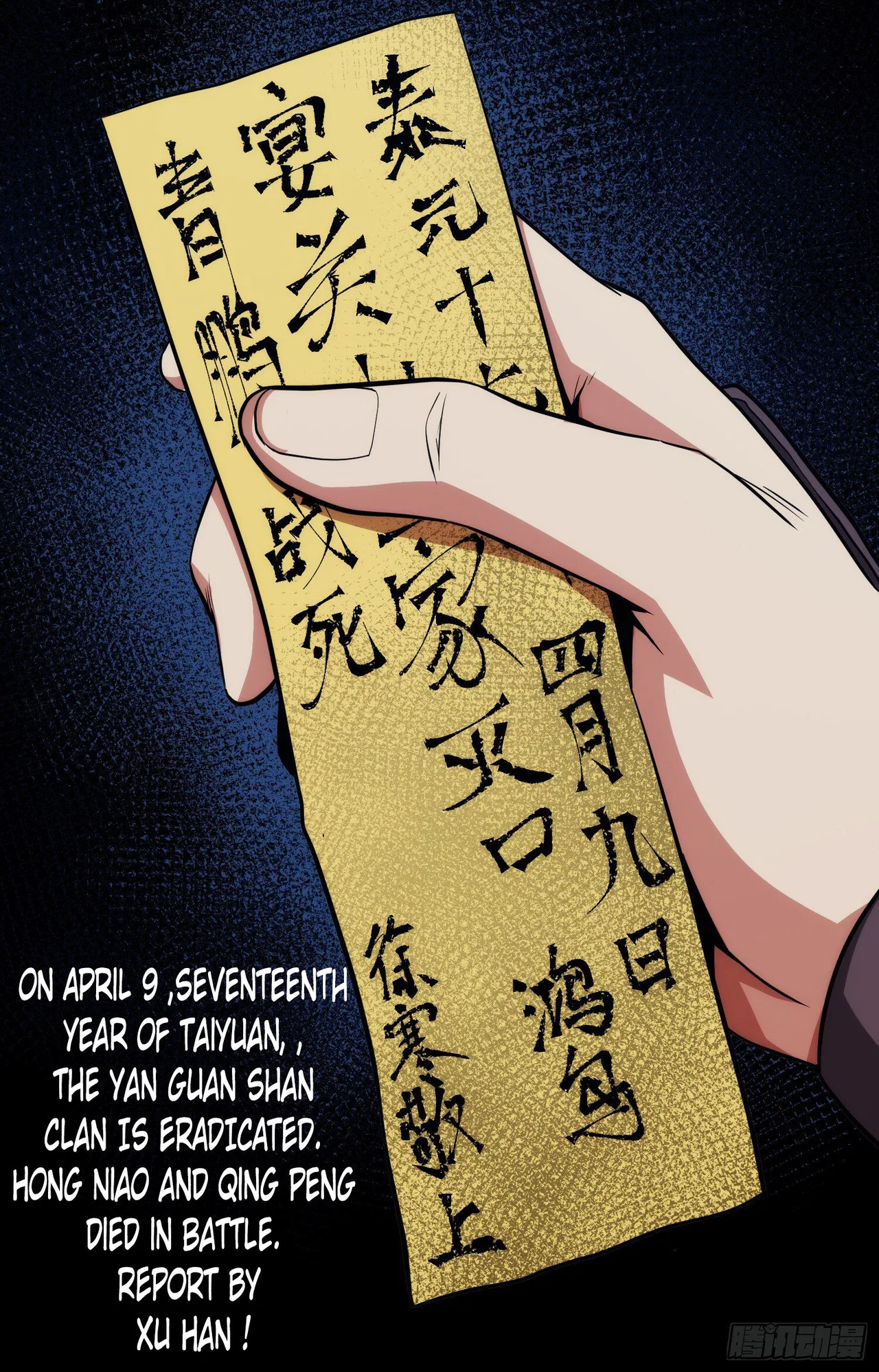 THE HIDDEN BLADE Chapter 6 – Page 31