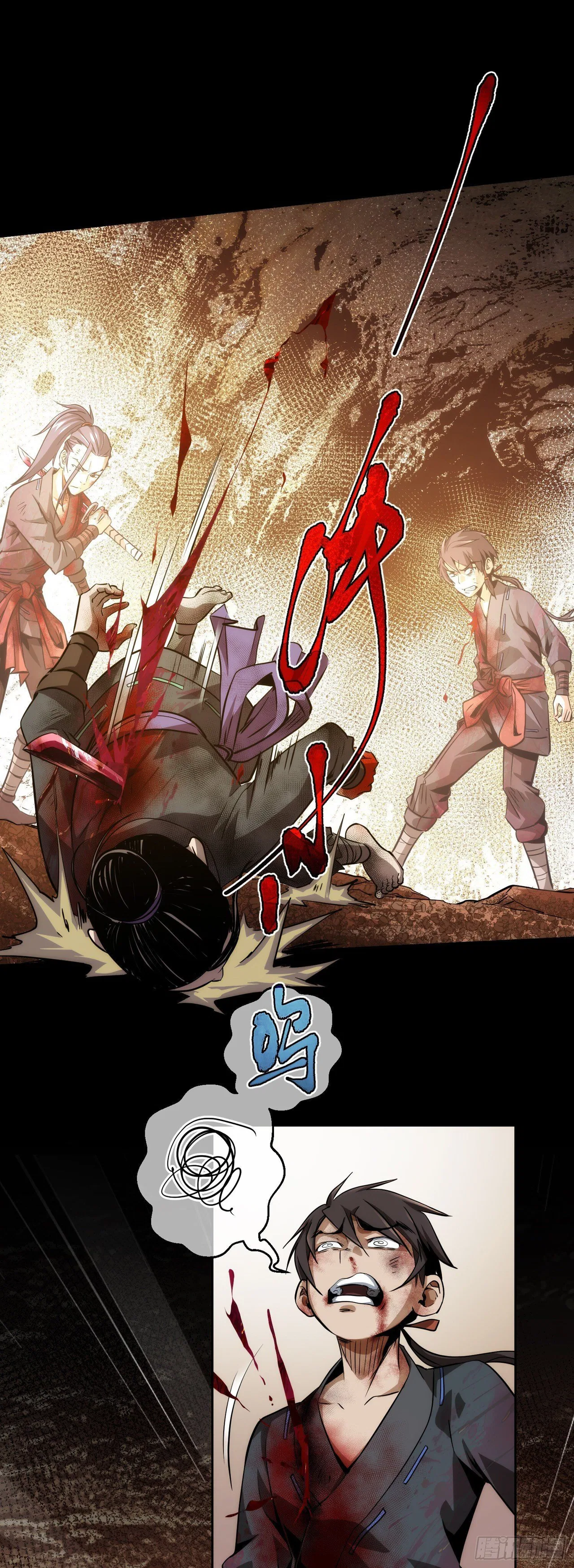 THE HIDDEN BLADE Chapter 5 – Page 37