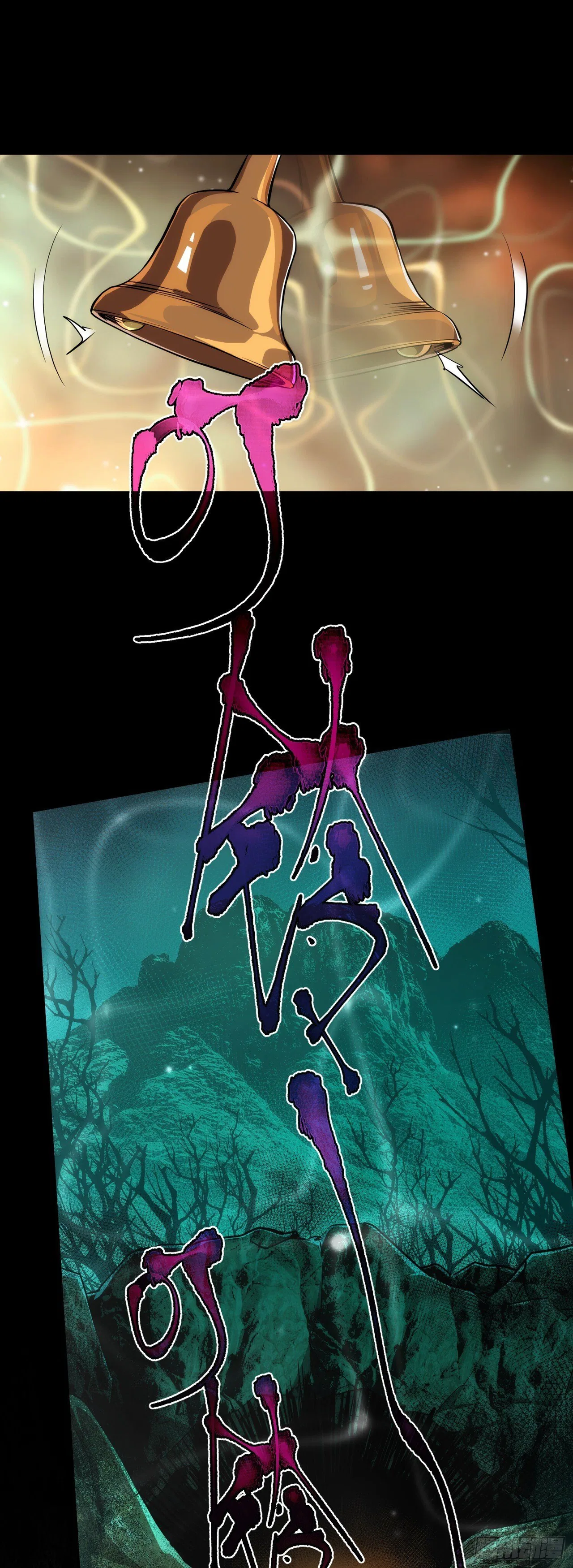 THE HIDDEN BLADE Chapter 5 – Page 43