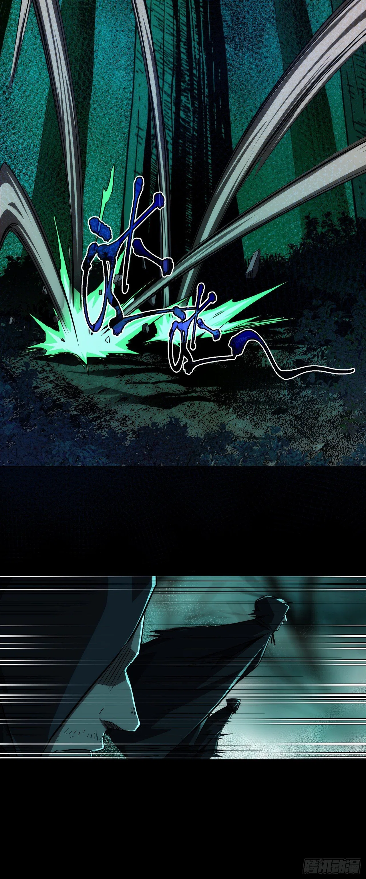 THE HIDDEN BLADE Chapter 5 – Page 47