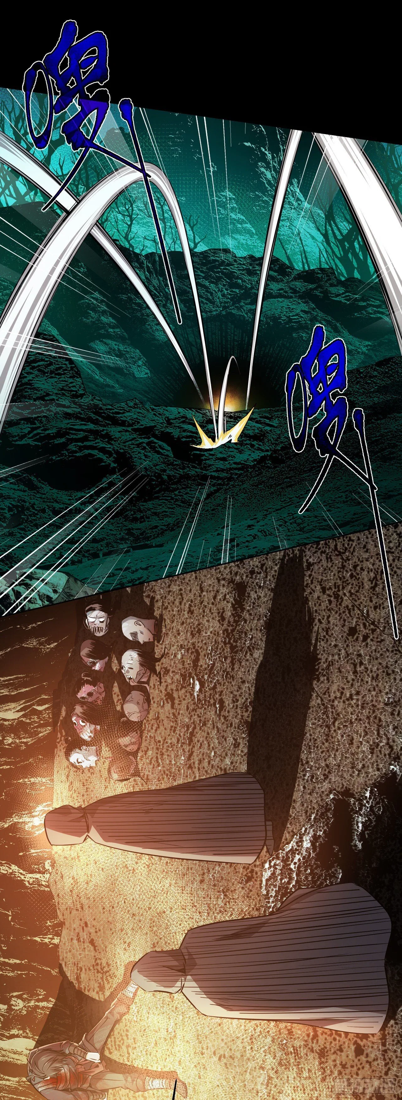 THE HIDDEN BLADE Chapter 5 – Page 48