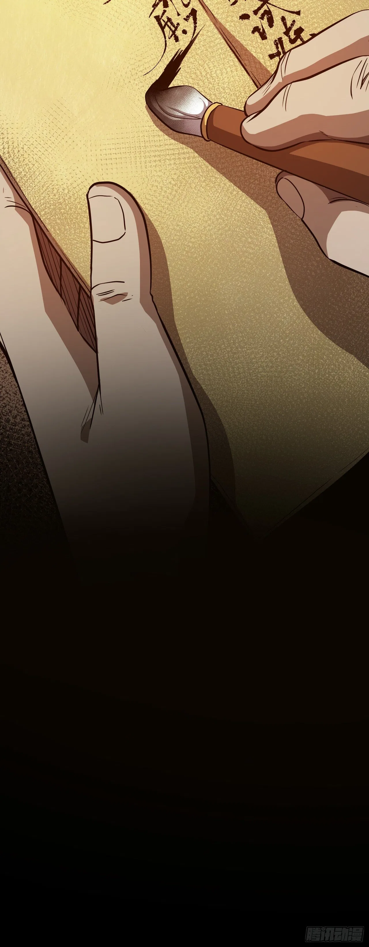 THE HIDDEN BLADE Chapter 5 – Page 51