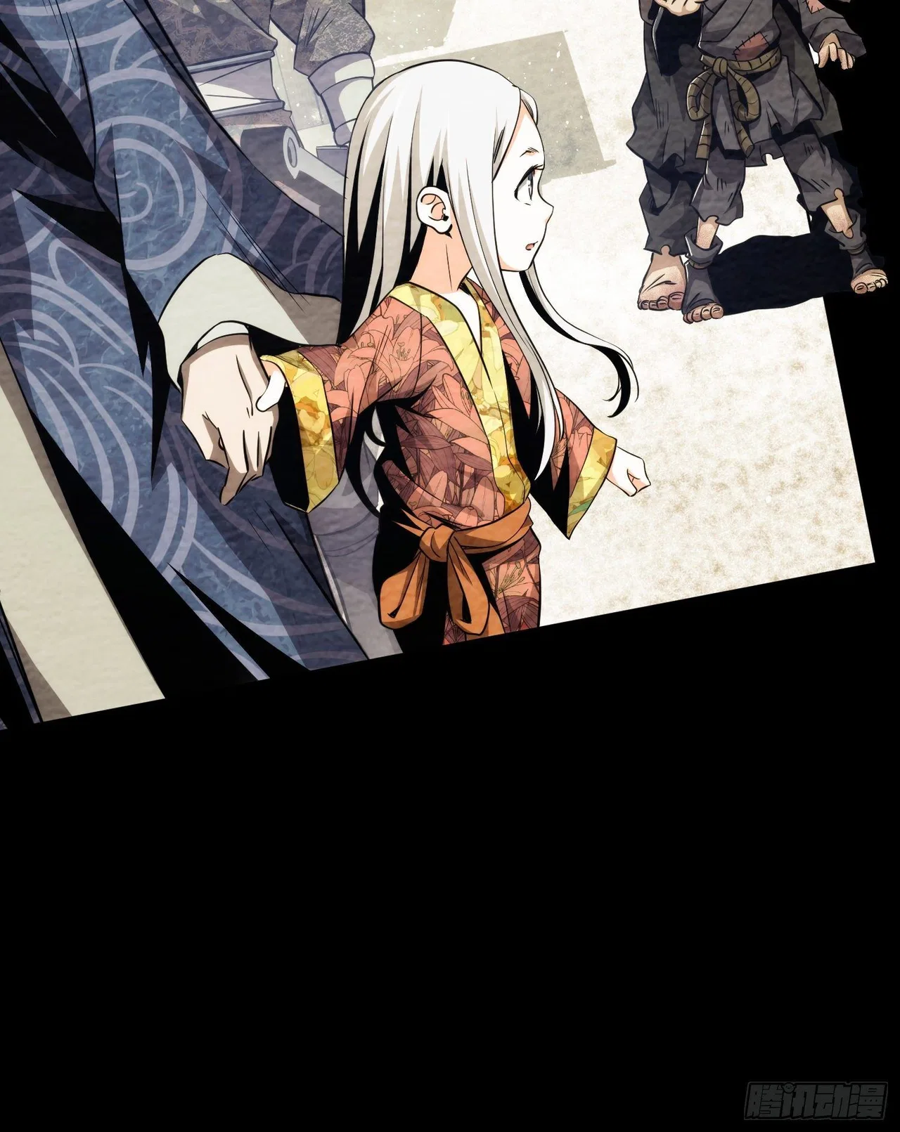 THE HIDDEN BLADE Chapter 4 – Page 5